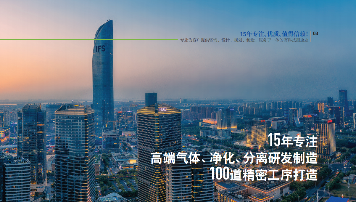 ABUIABAEGAAgyqiilwYo5YyrtQIwswk4qgU